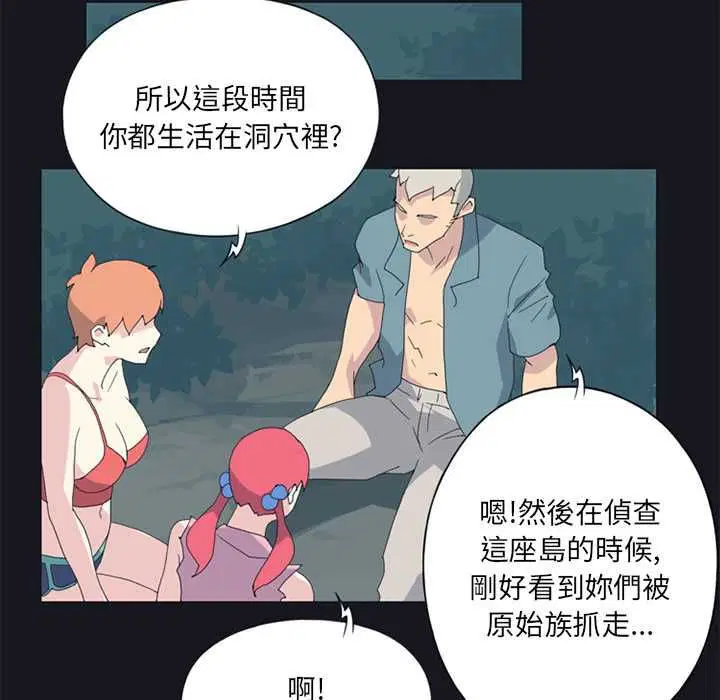 第19話