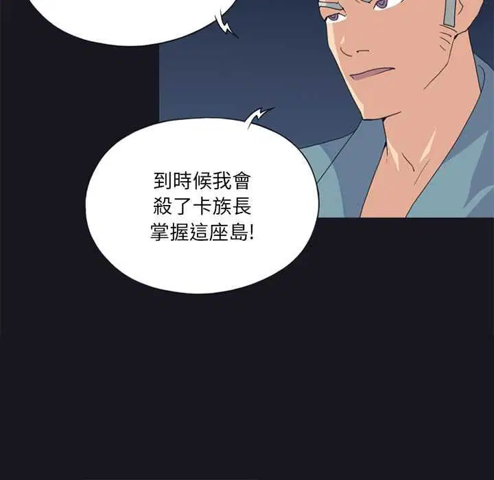 第19話