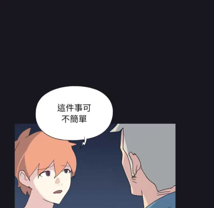 第19話
