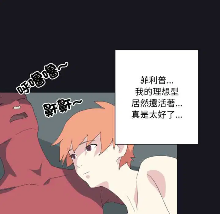 第19話