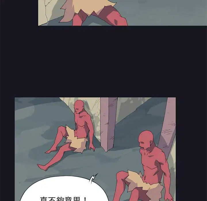 第19話