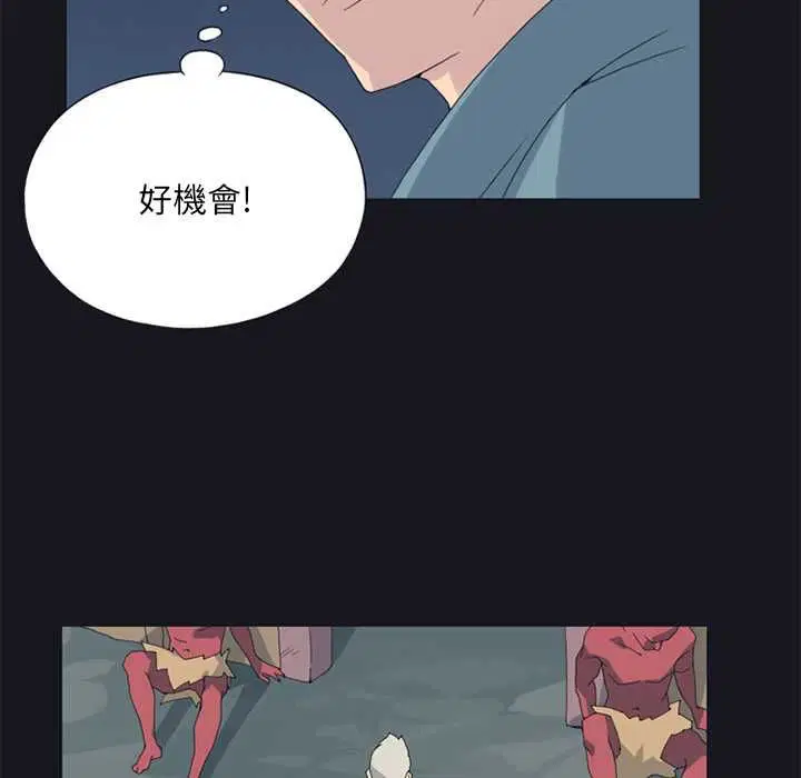 第19話