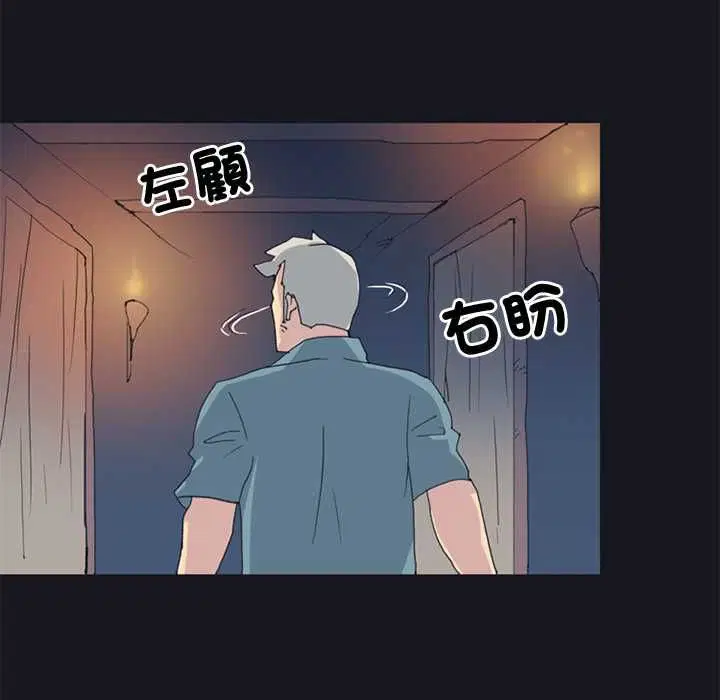 第19話