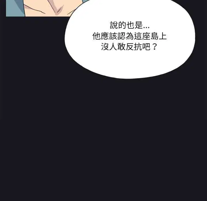 第19話