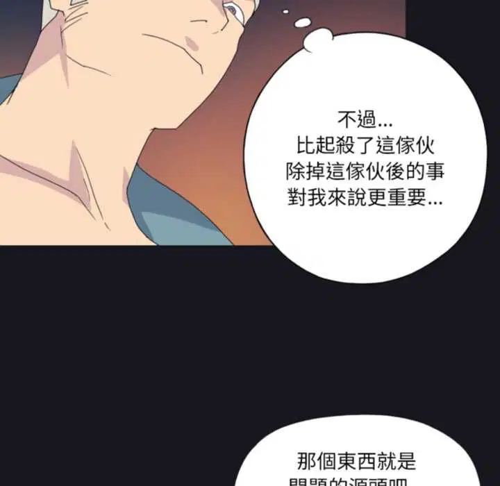 第19話