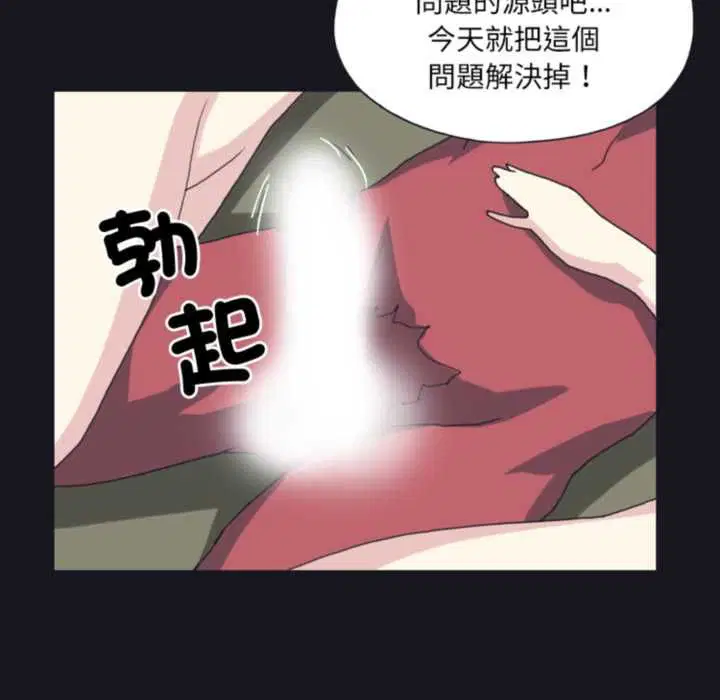 第19話