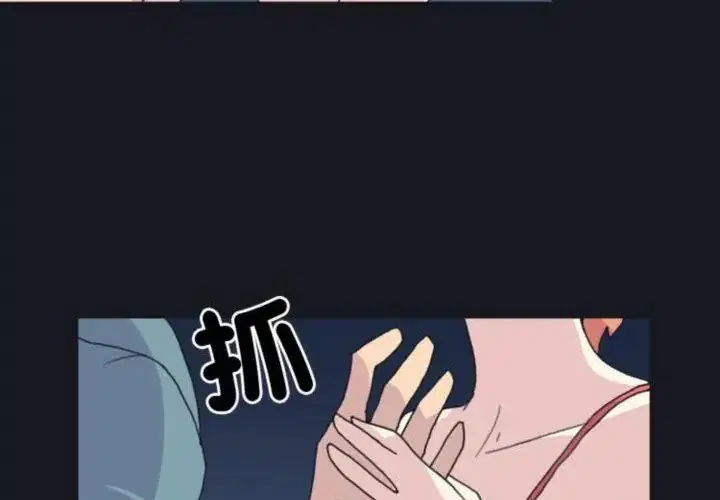第20話
