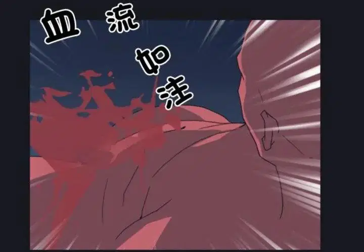 第20話