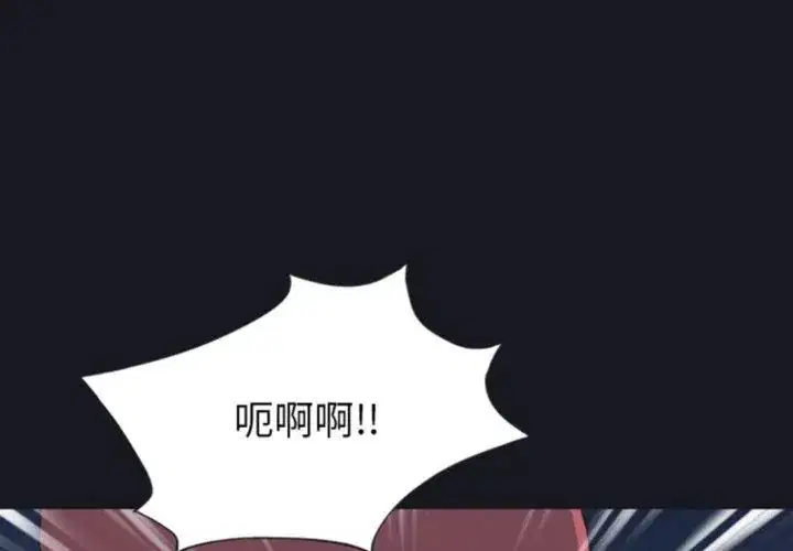 第20話