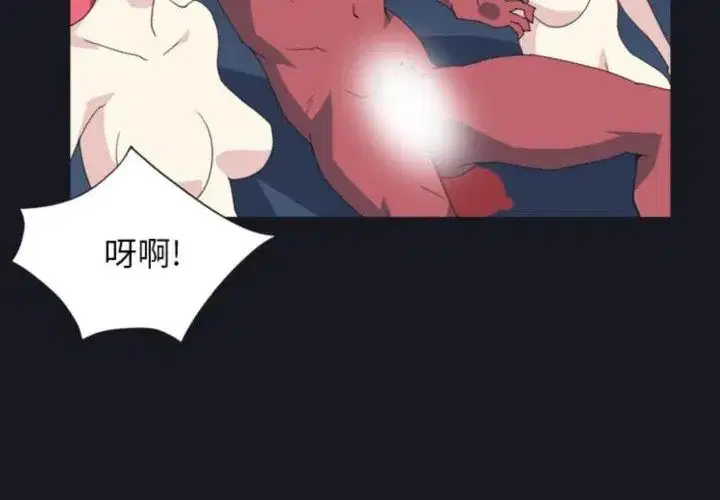 第20話