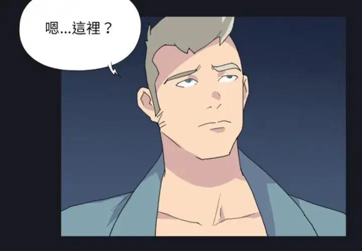 第20話