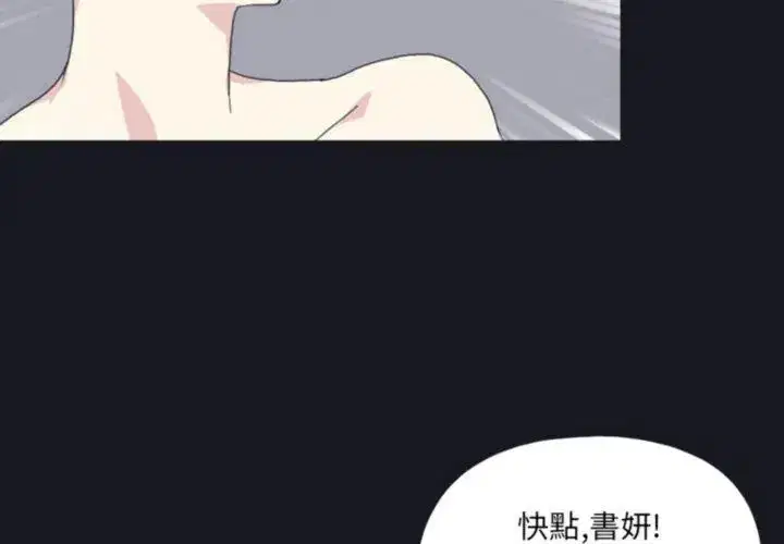 第20話