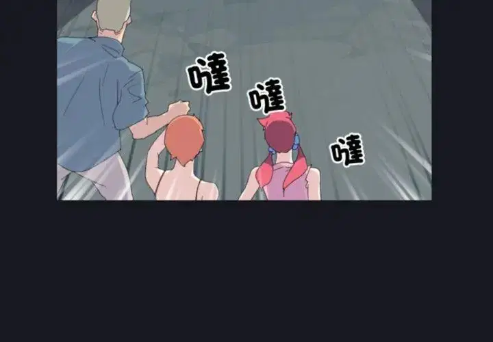 第20話