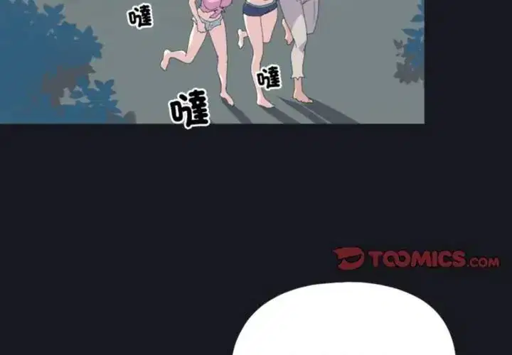 第20話
