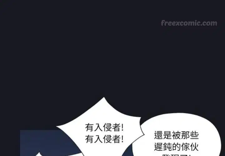 第20話