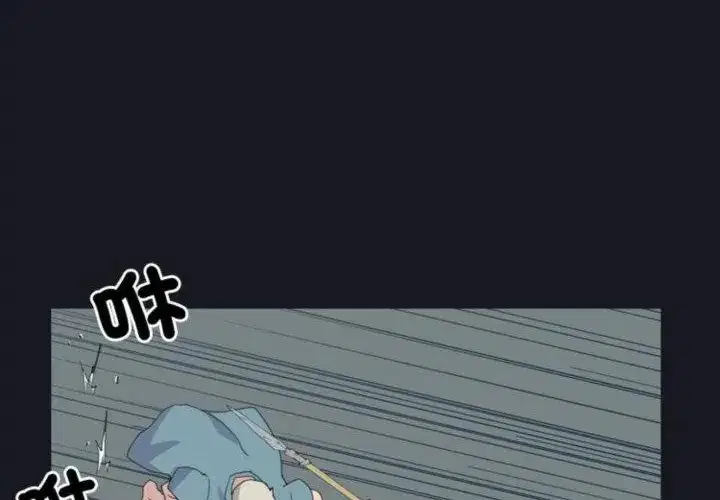 第20話