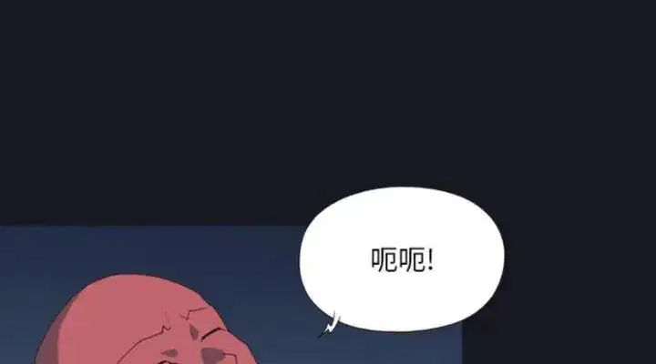 第20話