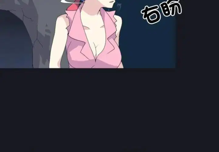 第20話