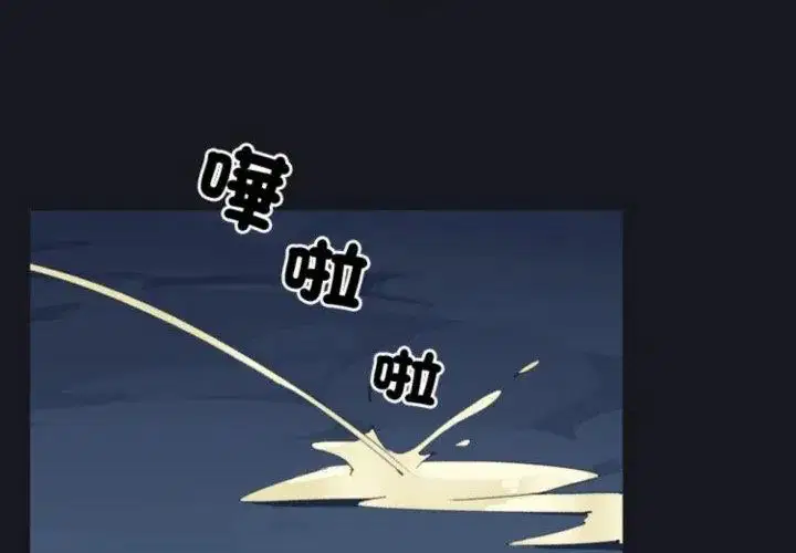 第20話