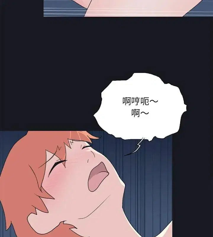 第21話