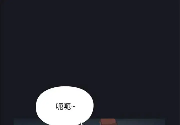 第21話