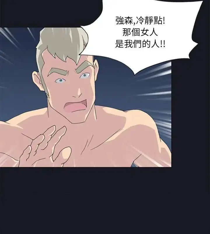第21話