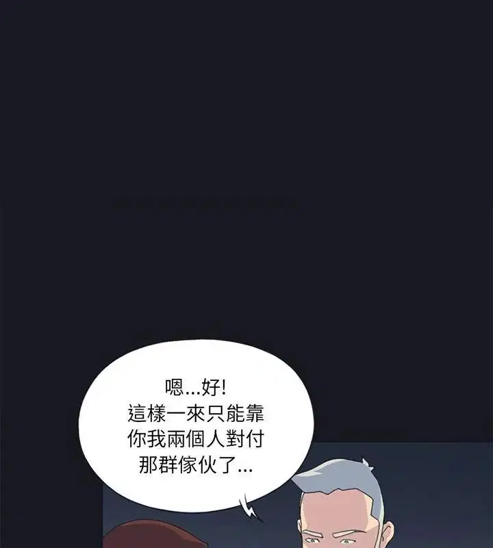 第21話