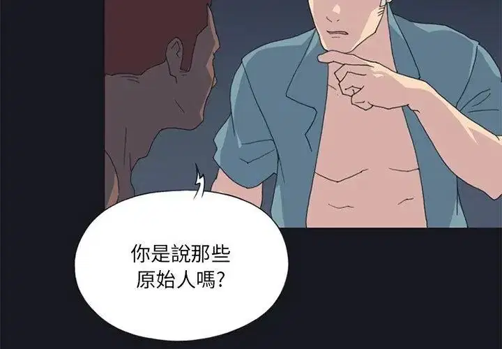 第21話