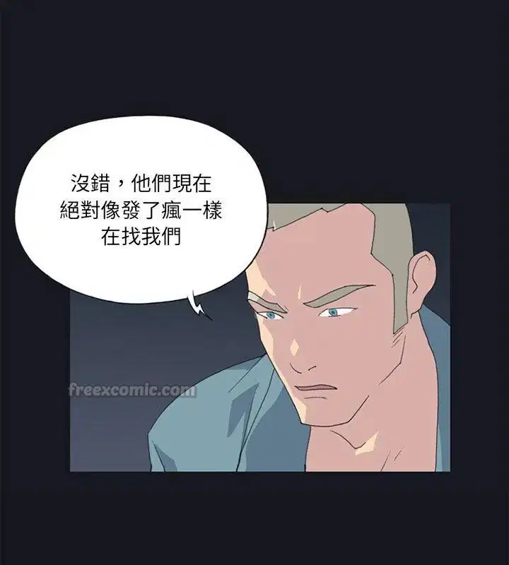 第21話