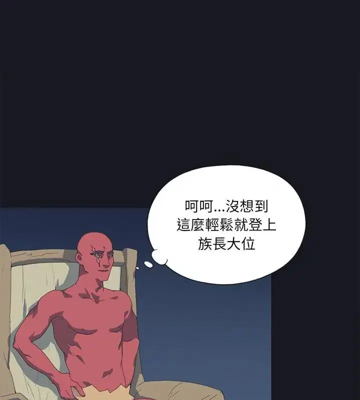第21話