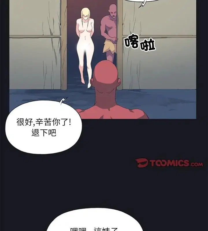 第21話