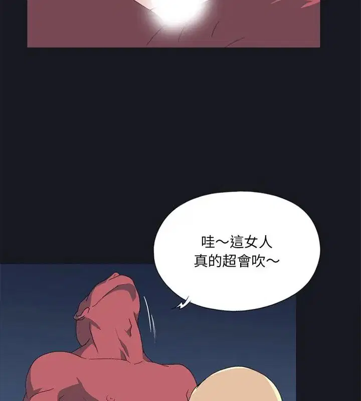 第21話