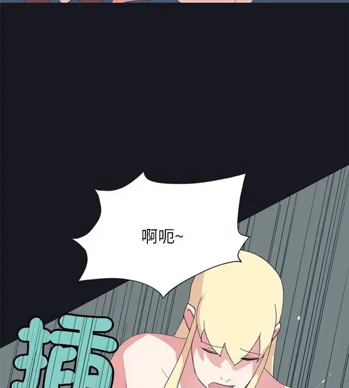 第21話