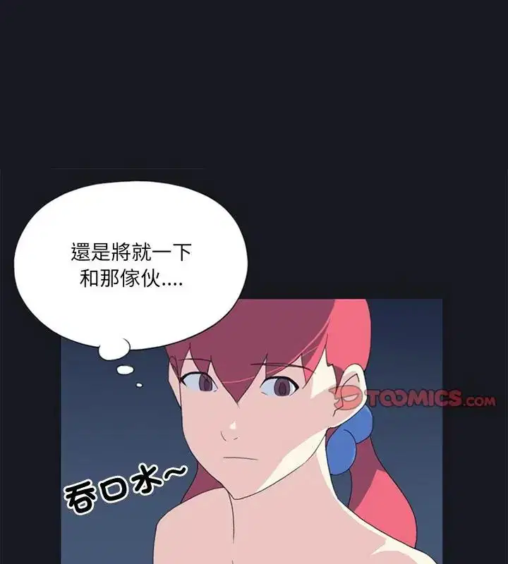 第21話