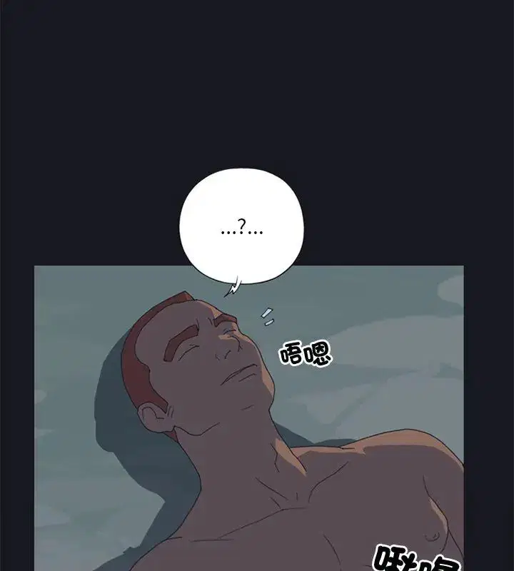 第21話