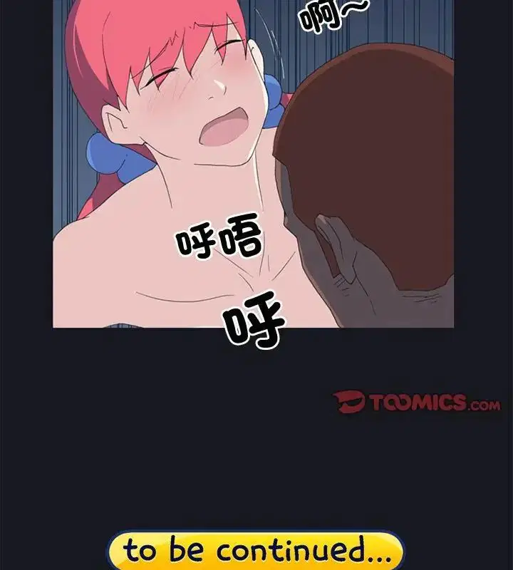 第21話