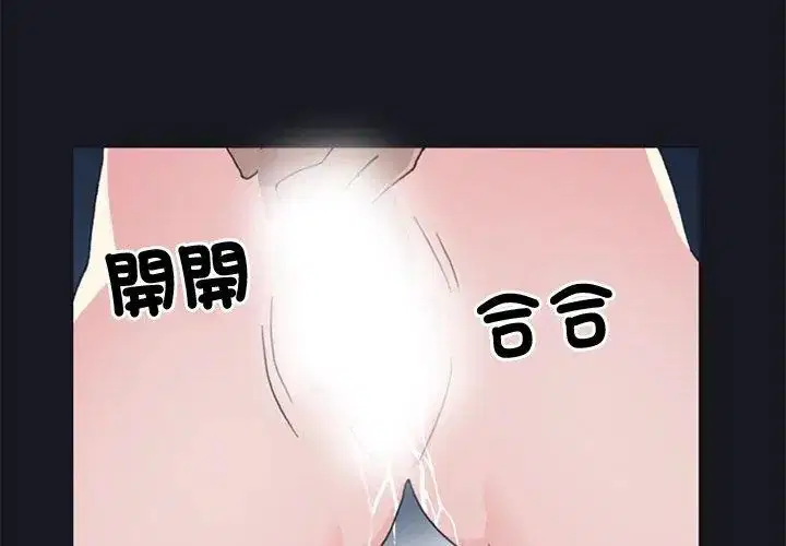第21話