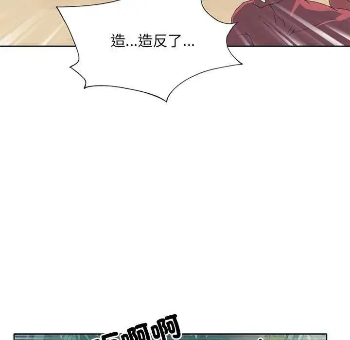 第22話