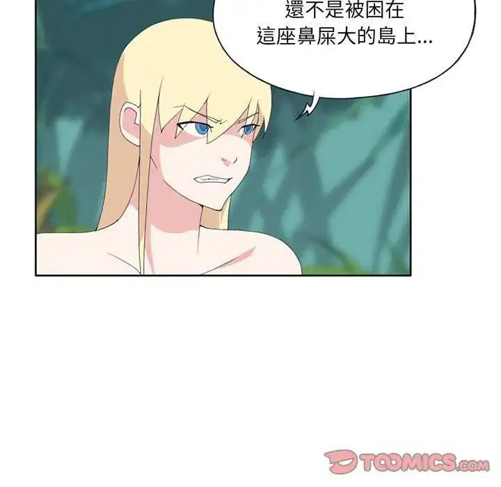 第22話