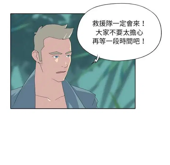 第22話