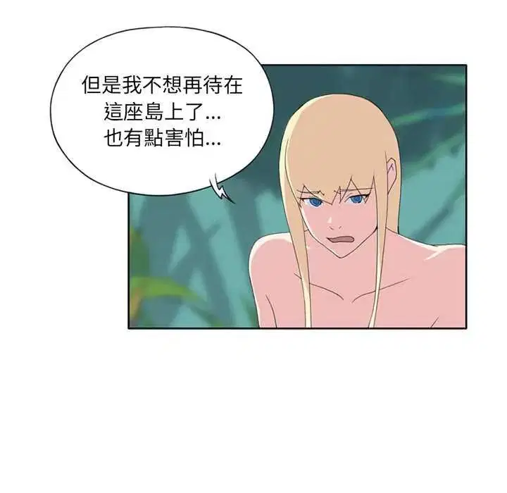 第22話