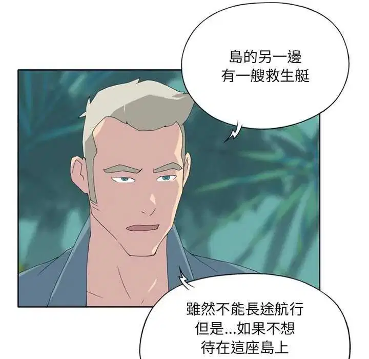 第22話