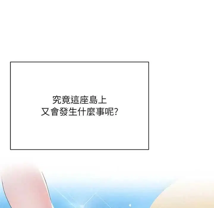 第22話