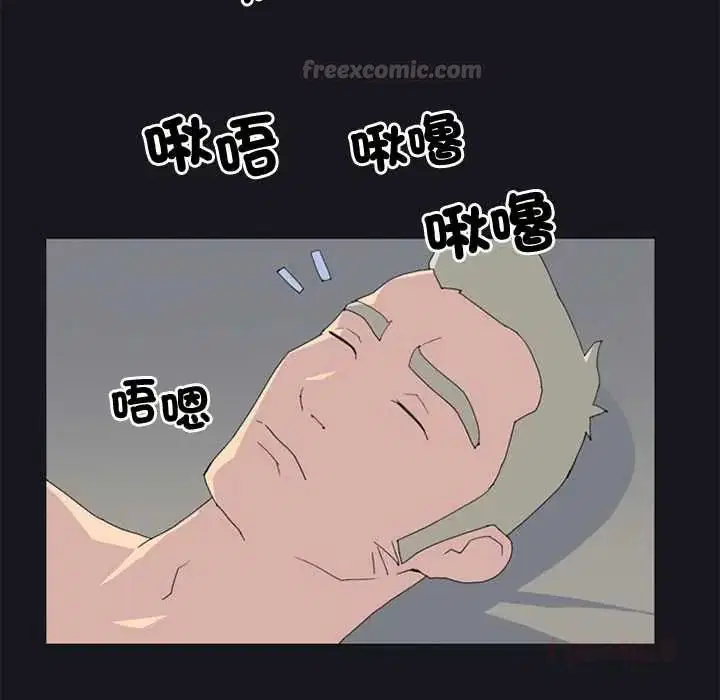 第23話
