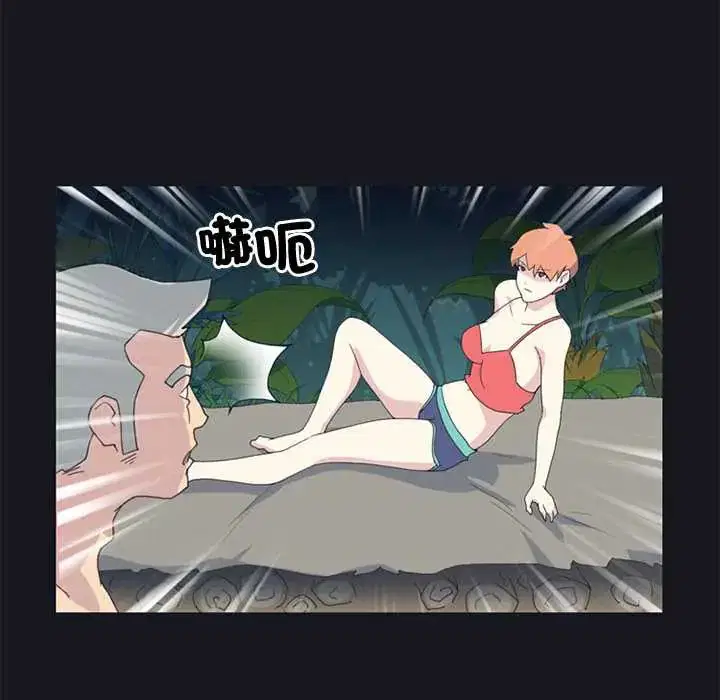 第23話