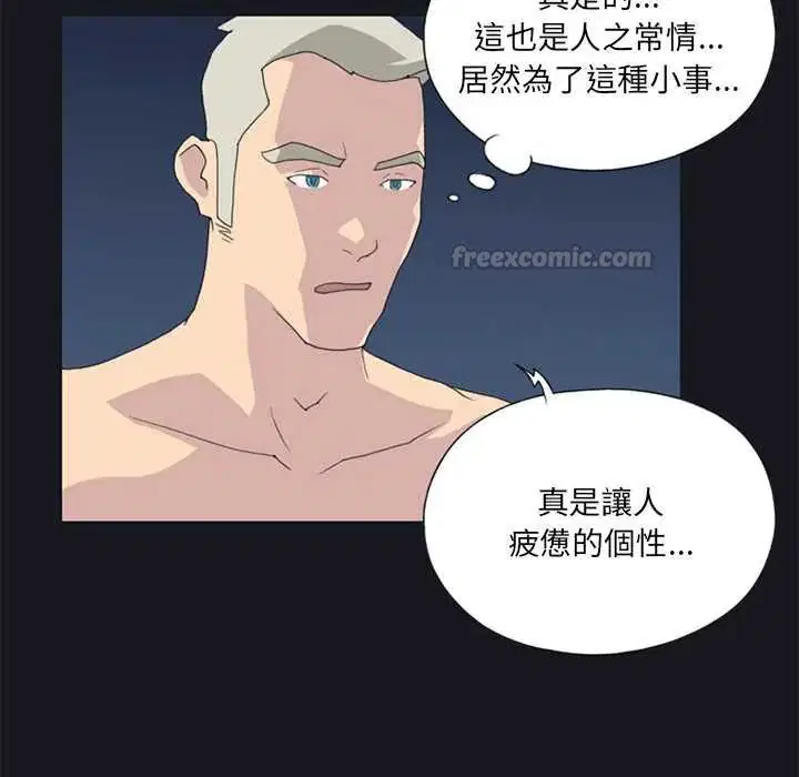 第23話