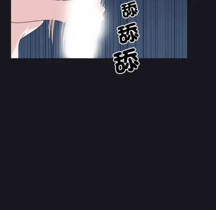 第24話