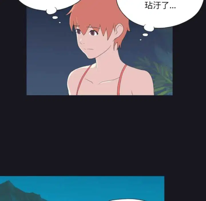 第24話