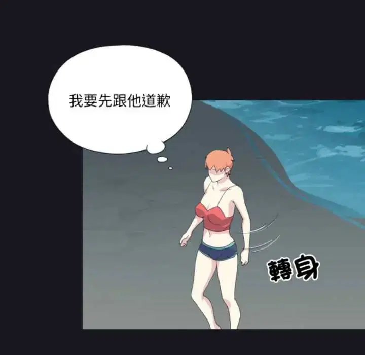 第24話