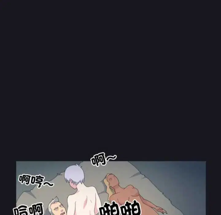 第24話